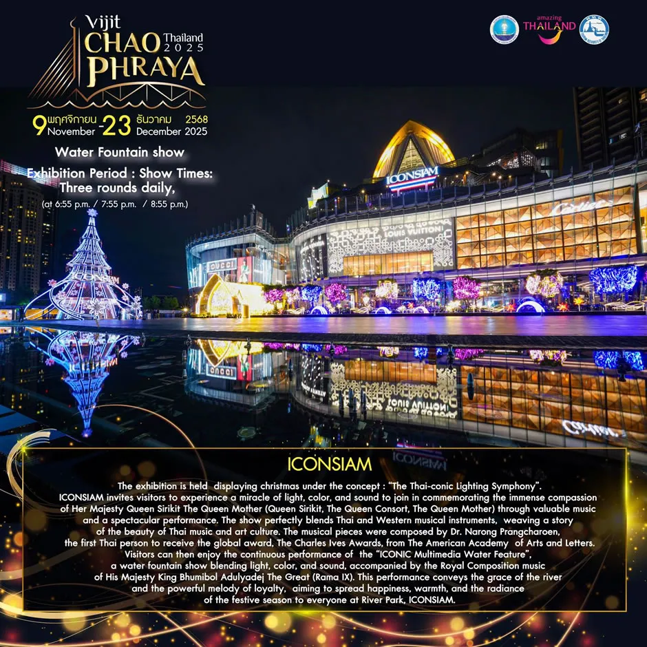 Experience Vijit Chao Phraya 2025 from the Best Seat on the River
