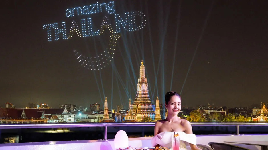วิจิตร เจ้าพระยา 2025” (Vijit Chao Phraya 2025