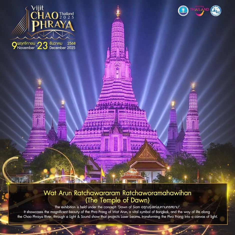 Experience Vijit Chao Phraya 2025 from the Best Seat on the River