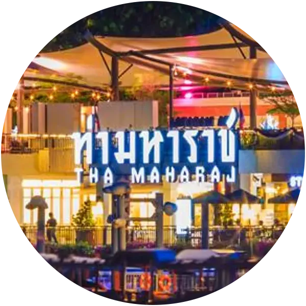 ท่ามหาราช
